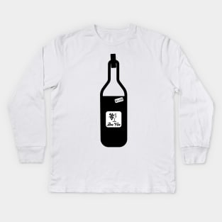 Sure nuff living in a bottle Kids Long Sleeve T-Shirt